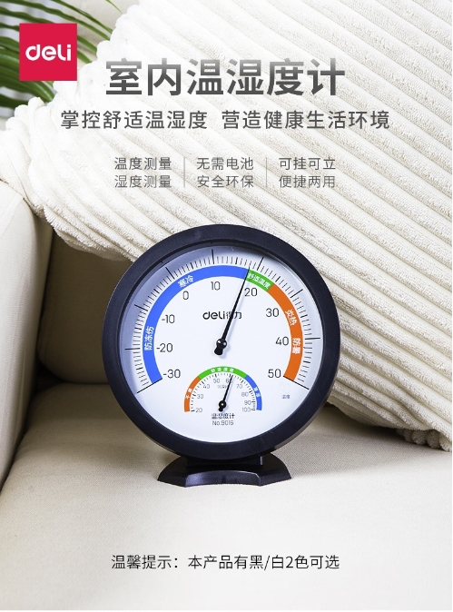 微信截图_20231016130923.png