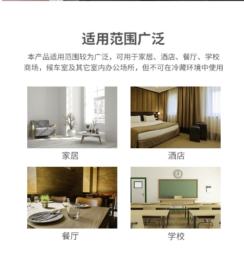 微信截图_20231016130939.png