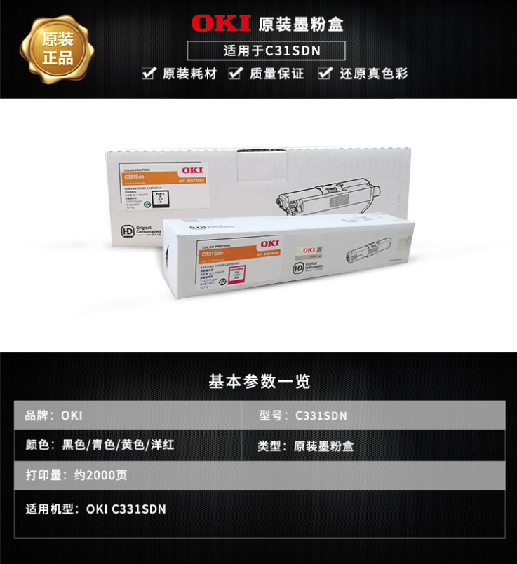 微信截图_20231016132338.png