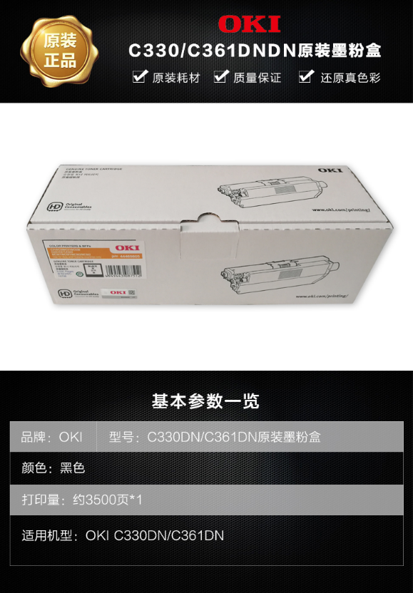 微信截图_20231016132030.png
