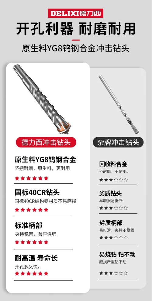 微信截图_20231016132755.png