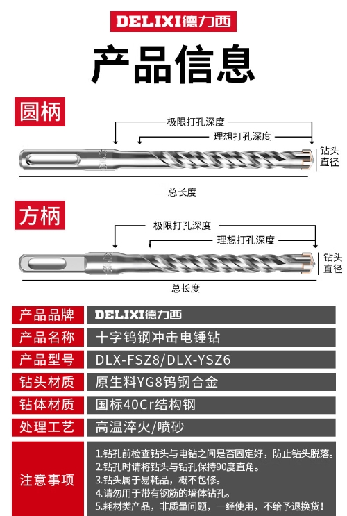 微信截图_20231016132803.png