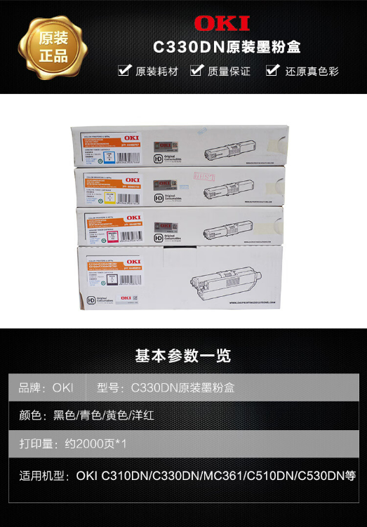 微信截图_20231016133006.png