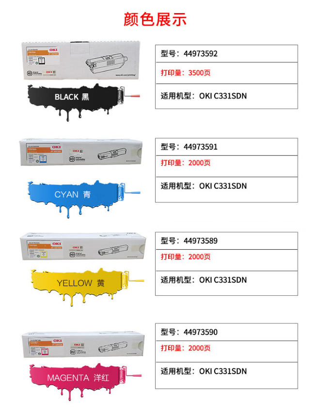 微信截图_20231016132723.png