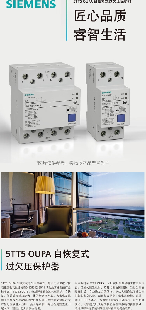 微信截图_20231016133417.png