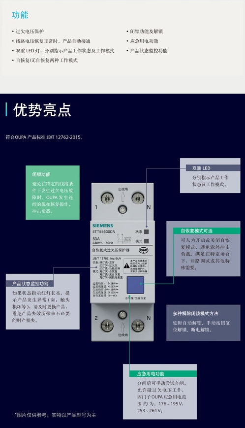 微信截图_20231016133425.png