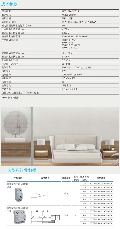 微信截图_20231016133435.png
