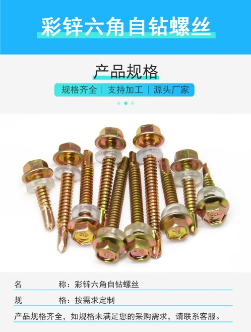 微信截图_20231016140853.png