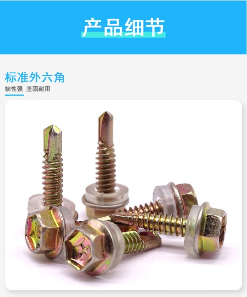 微信截图_20231016140906.png