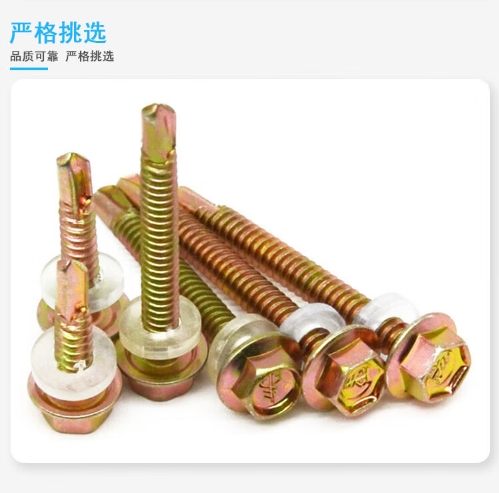 微信截图_20231016140913.png