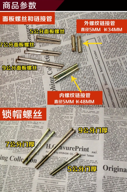 微信截图_20231016142217.png
