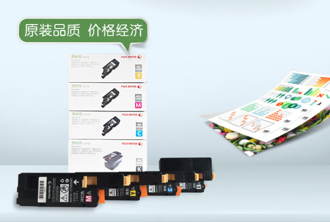 微信截图_20231016142213.png