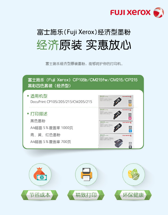 微信截图_20231016142129.png