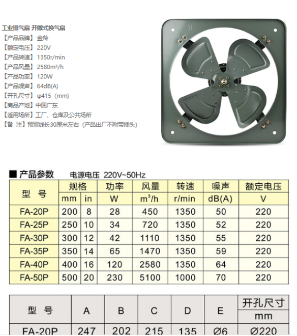 微信截图_20231016150548.png