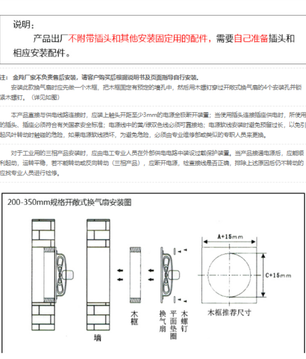 微信截图_20231016150729.png