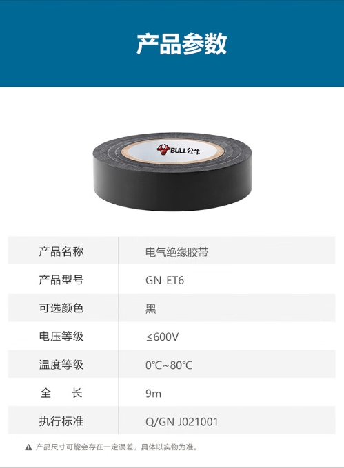 微信截图_20231016151303.png