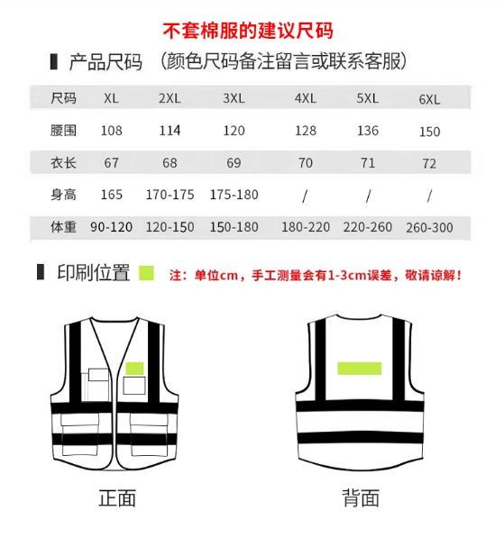 微信截图_20231016154154.png
