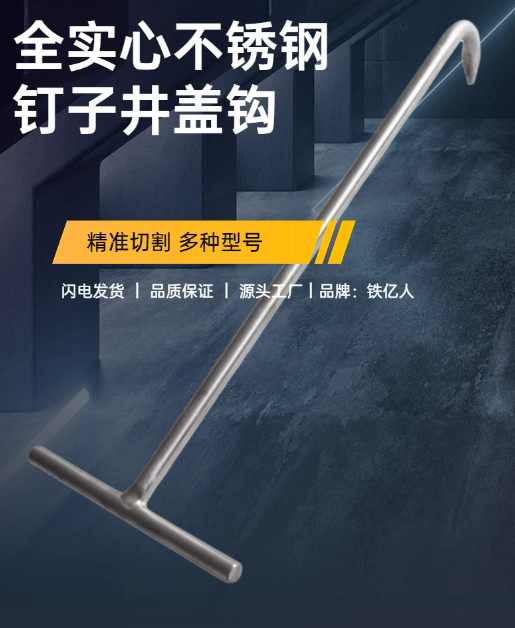 微信截图_20231016154920.png