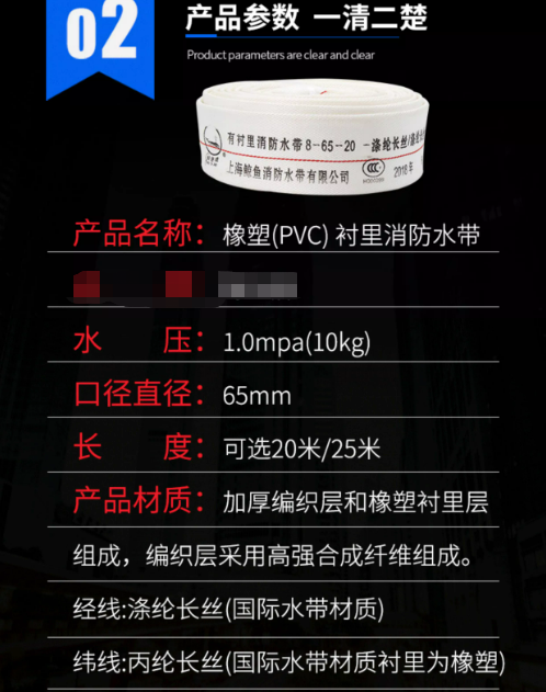 微信截图_20231016155303.png