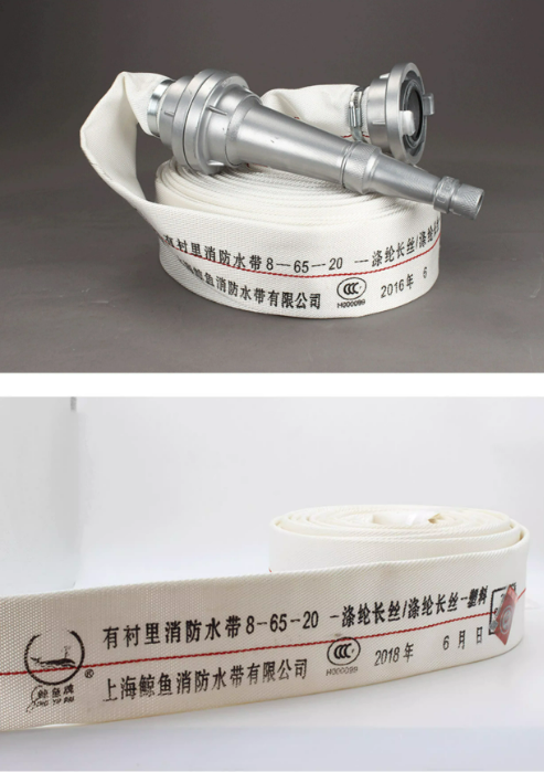 微信截图_20231016155322.png