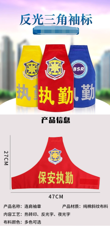 微信截图_20231016155528.png