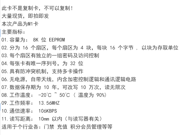 微信截图_20231016155826.png