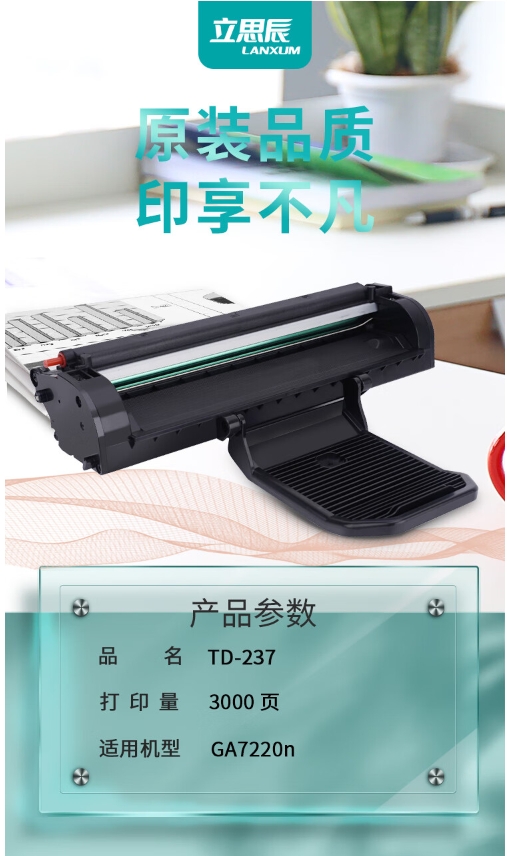 微信截图_20231016173140.png