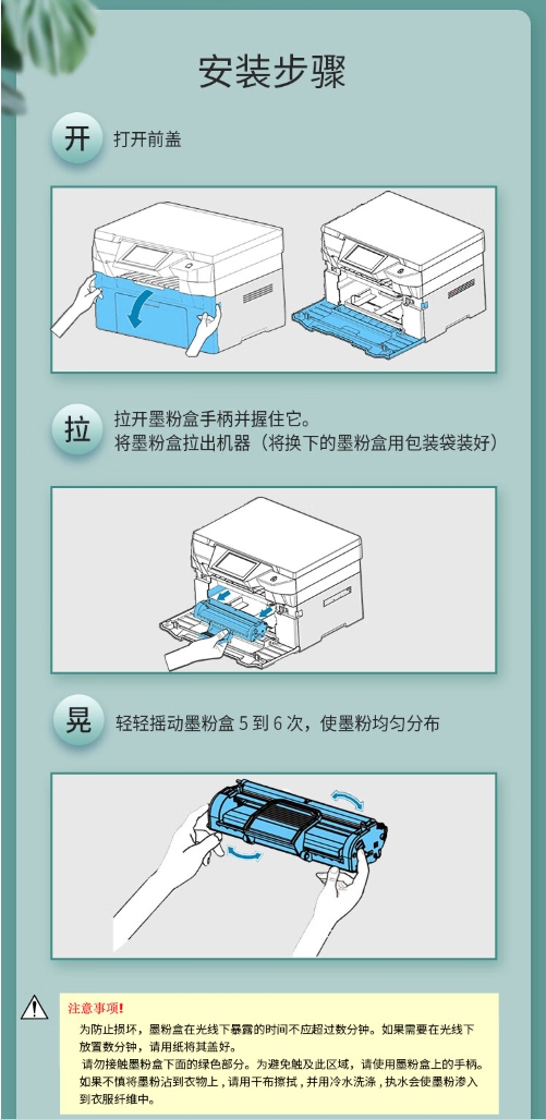 微信截图_20231016173150.png