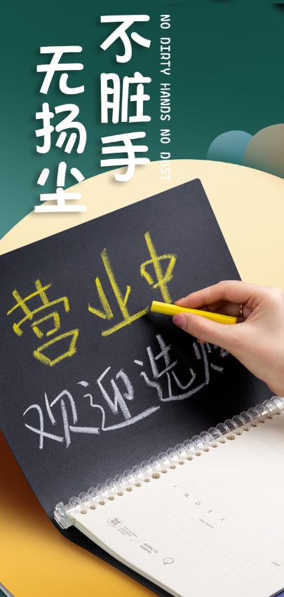 微信截图_20231017100909.png