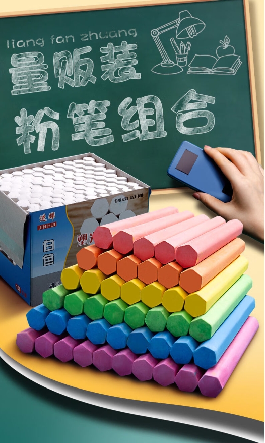 微信截图_20231017100848.png