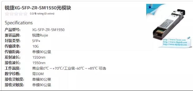 微信截图_20231017113113.png