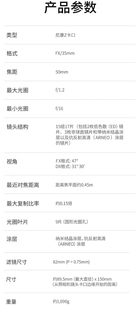 微信截图_20231017131801.png