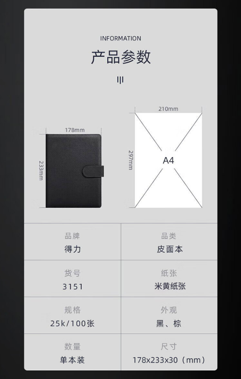 微信截图_20231017144743.png