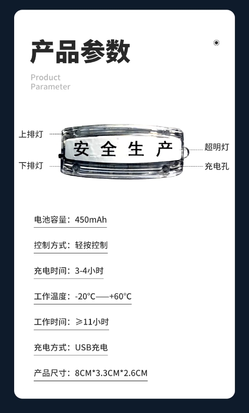 微信截图_20231018094351.png