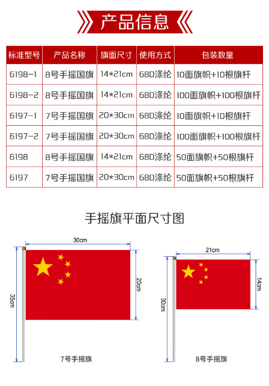 微信截图_20231018105629.png