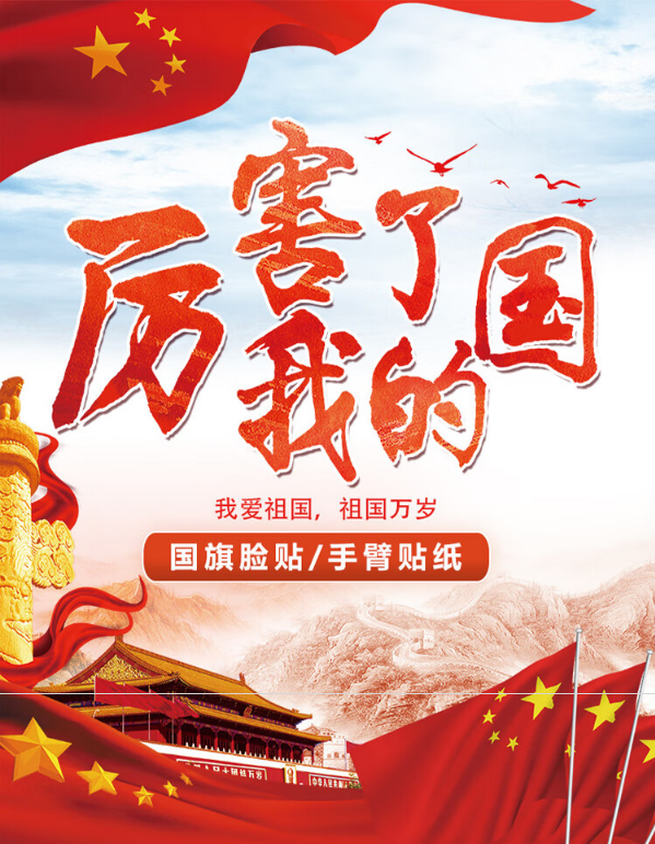 微信截图_20231018105958.png