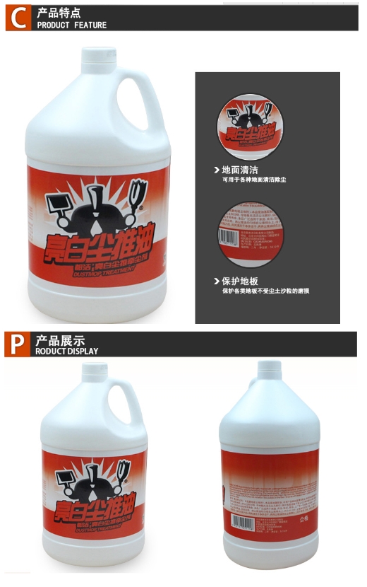 微信截图_20231018111712.png