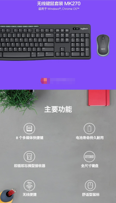 微信截图_20231018114531.png