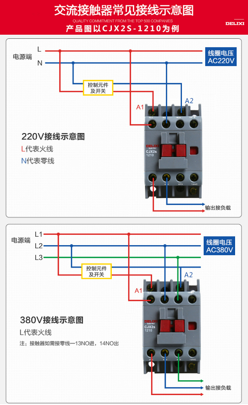 微信截图_20231018140656.png