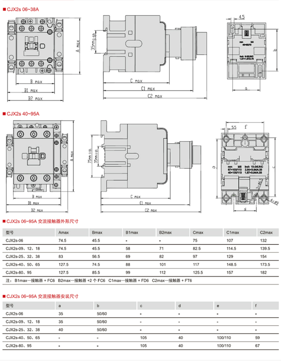 微信截图_20231018140710.png