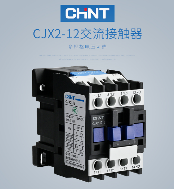 微信截图_20231018143203.png