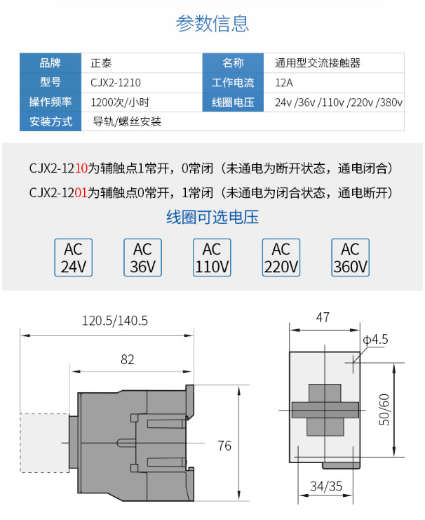 微信截图_20231018143211.png