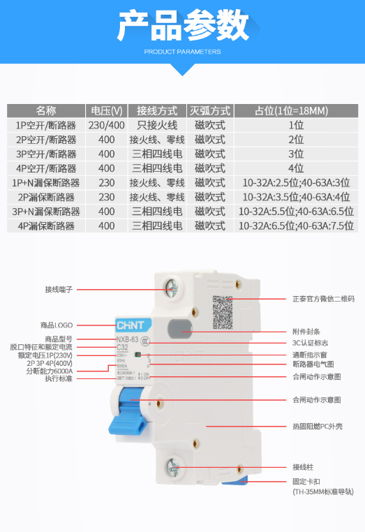 微信截图_20231018145001.png