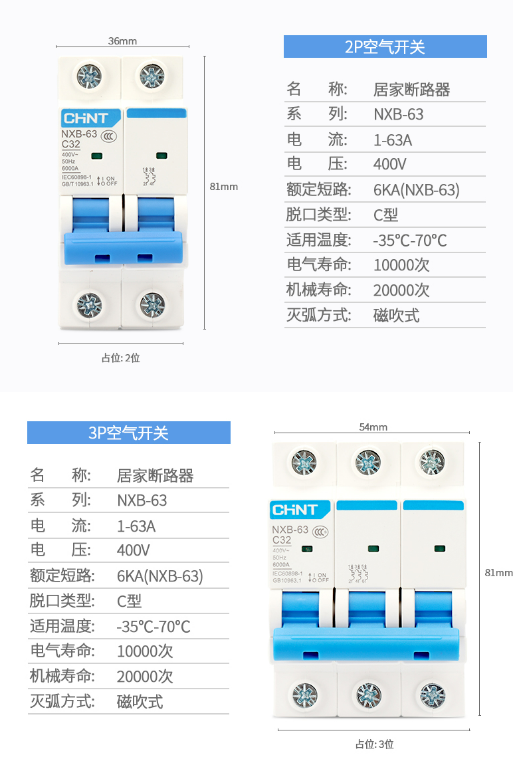 微信截图_20231018145014.png