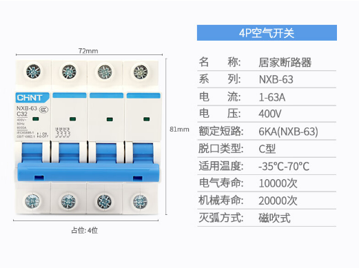 微信截图_20231018145019.png