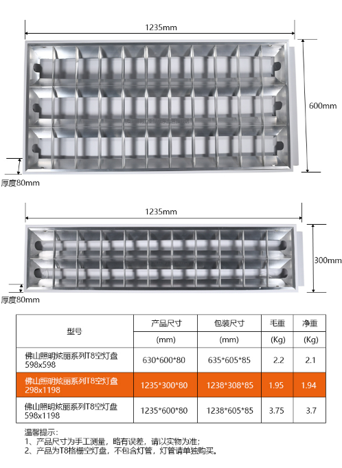 微信截图_20231018152614.png