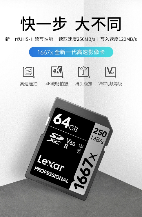 微信截图_20231018174919.png