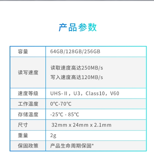 微信截图_20231018174931.png
