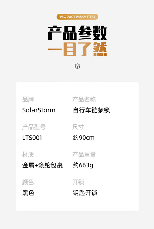 微信截图_20231019110412.png