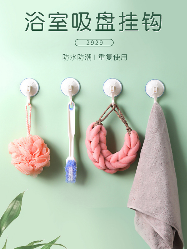 微信截图_20231019110708.png
